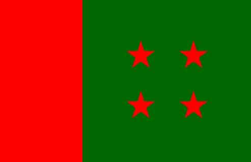 Bangladesh Awami League flag
