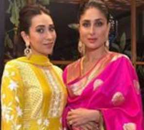Kareena Kapoor with her sister