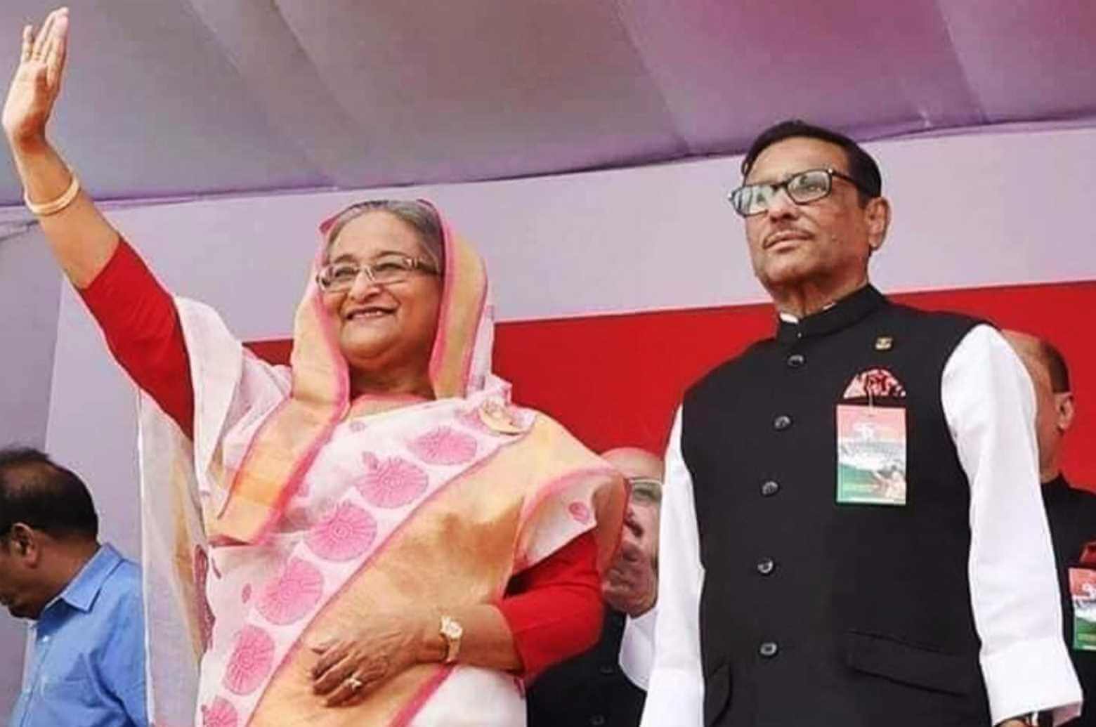 Obaidul Quader with Sheikh Hasina Photo